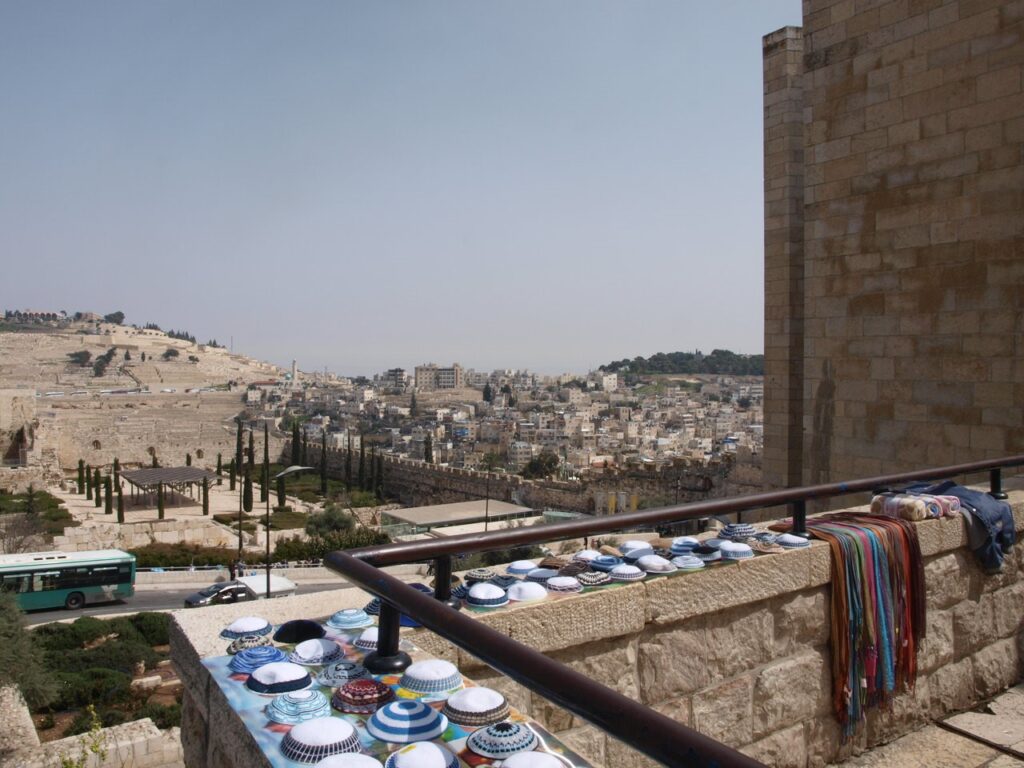 thumbnail of Jerusalem11