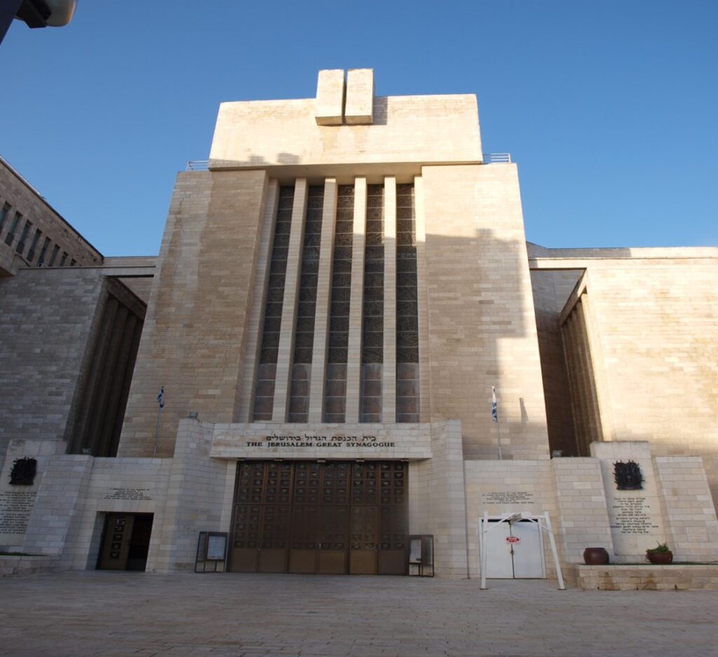 thumbnail of Jerusalem5